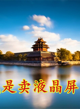 15.6寸惠普Pavilion 15-e065tx g6-1316tx笔记本屏幕液晶显示屏幕