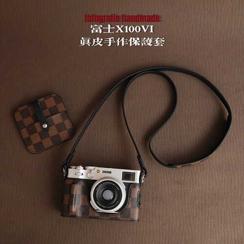 富士X100VI X100v X100F X100T 棋盘格真皮保护套皮套底座相机包
