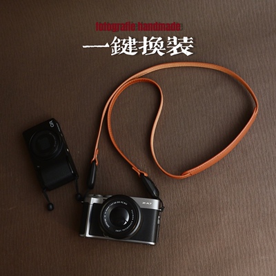 适用于富士XA7/XA5/XA3/佳能尼康相机斜挎背带快拆挂脖绳真皮牛皮