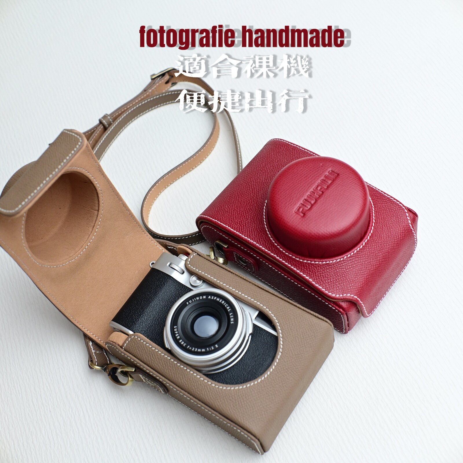 富士X100VI/x100v/x100f/x100t/x100手掌纹相机盒相机包皮套背带