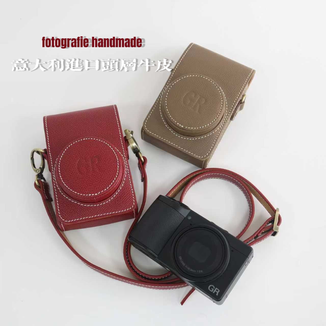 理光GR4/GR3X/GR3/GR2/GR1相机包