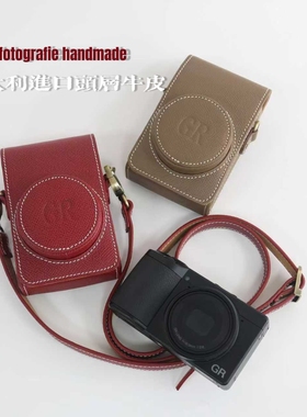 理光GR4/GR3X/GR3/GR2/GR1 手掌纹头层牛皮相机包相机套皮套
