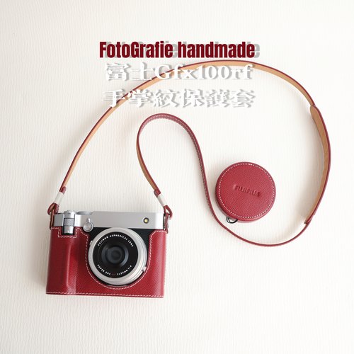 富士GFX100RF手作手掌纹皮套