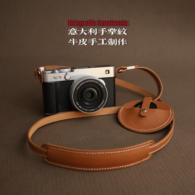 富士XE5 手掌纹真皮背带镜头盖收纳包相机包皮套底座收纳包牛皮