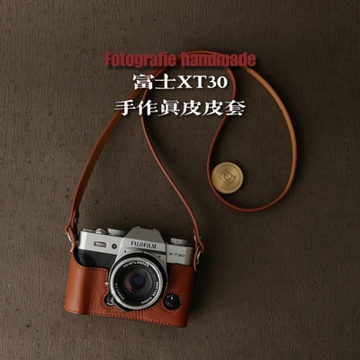 真皮皮套保护套富士手作真皮