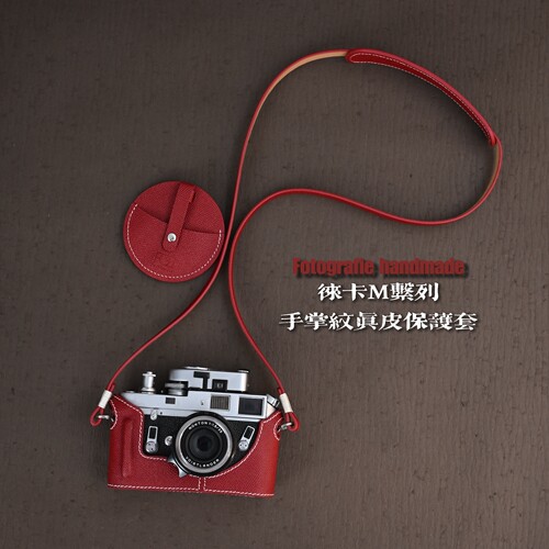 徕卡LEICA M4/M6/M7/M9 手掌纹手作真皮保护套皮套底座相机包相机