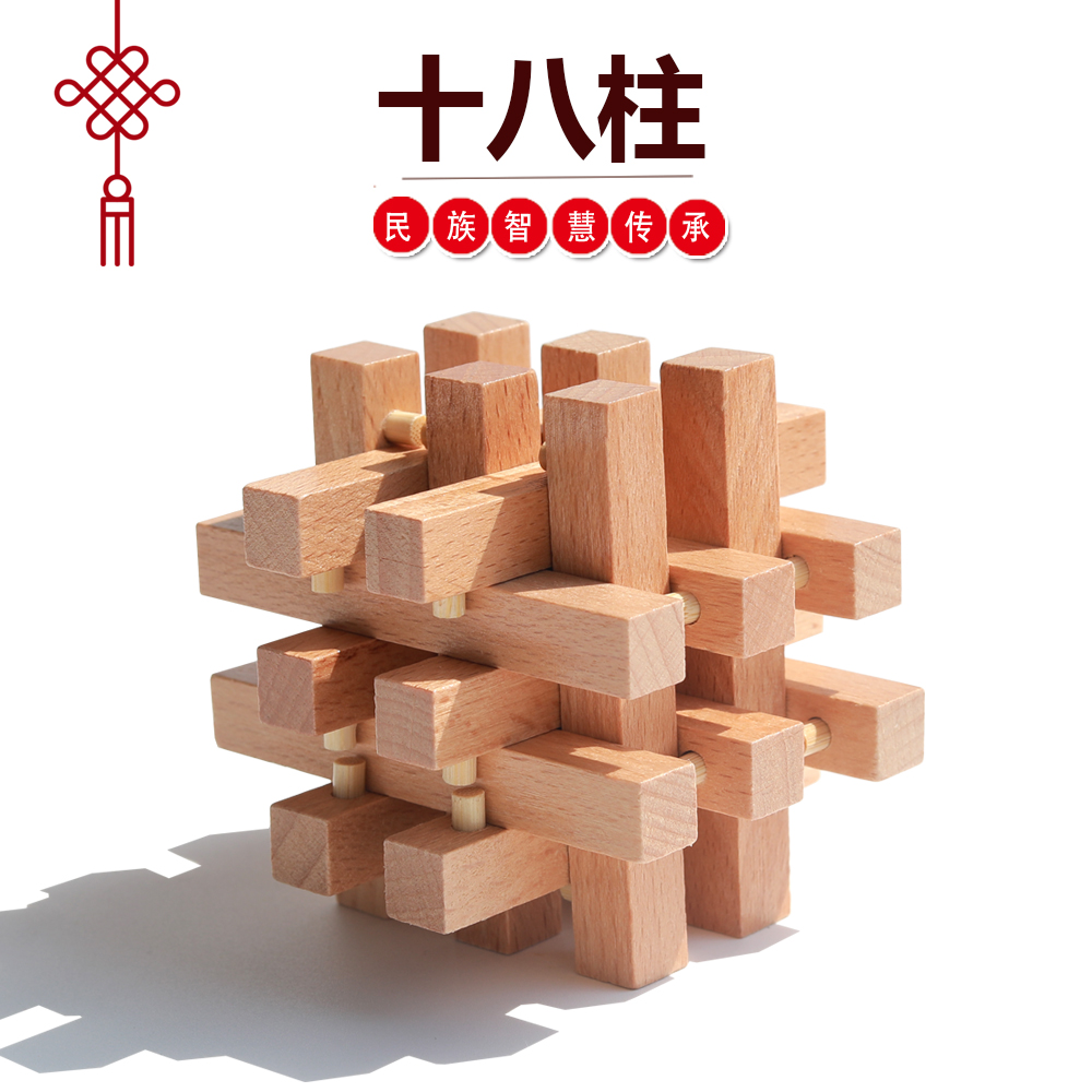 高品質高性價比老少皆宜