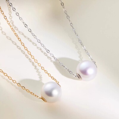 18K金极光Akoya路路通珍珠项链