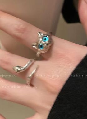 猫咪小蛇戒指女2023年新款时尚个性冷淡风食指戒气质网红闺蜜戒指