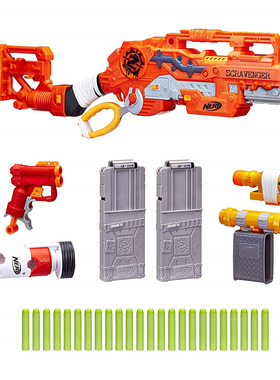 热火NERF软弹枪僵尸系列发射器橙机模块僵温拉杆温彻斯特