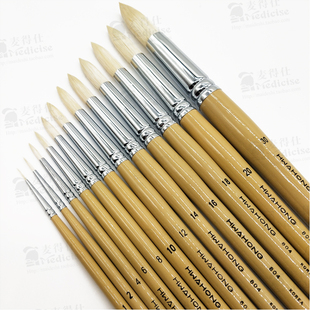 推荐 韩国进口hawahong华虹圆头油画笔丙烯笔804R猪鬃毛圆锋尖头笔