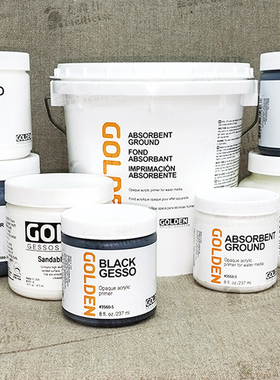 包邮高登石膏底料GESSO白色黑色丙烯底涂 3550油画布面做底用3560