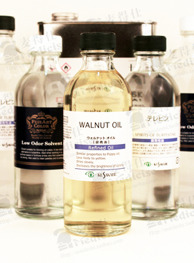 进口kusakabe日下胡桃油walnut oil 生榨核桃油 油画慢干调色油43
