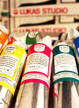 进口LUKAS卢卡斯油画颜料P级专业级快干油画颜料37ml 200ml 页面1