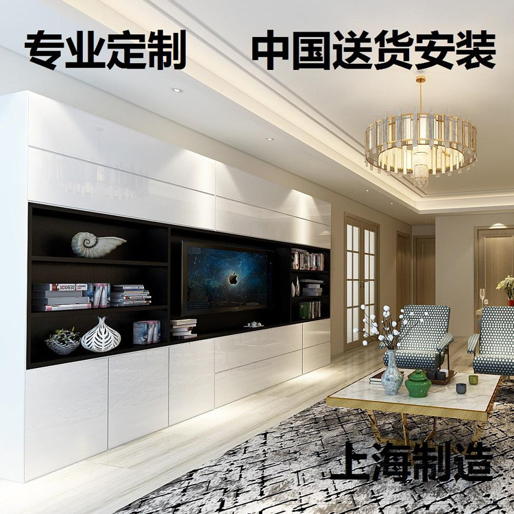 今年流行电视墙柜组合客厅背景轻奢整体家居烤漆电视柜家具 定制