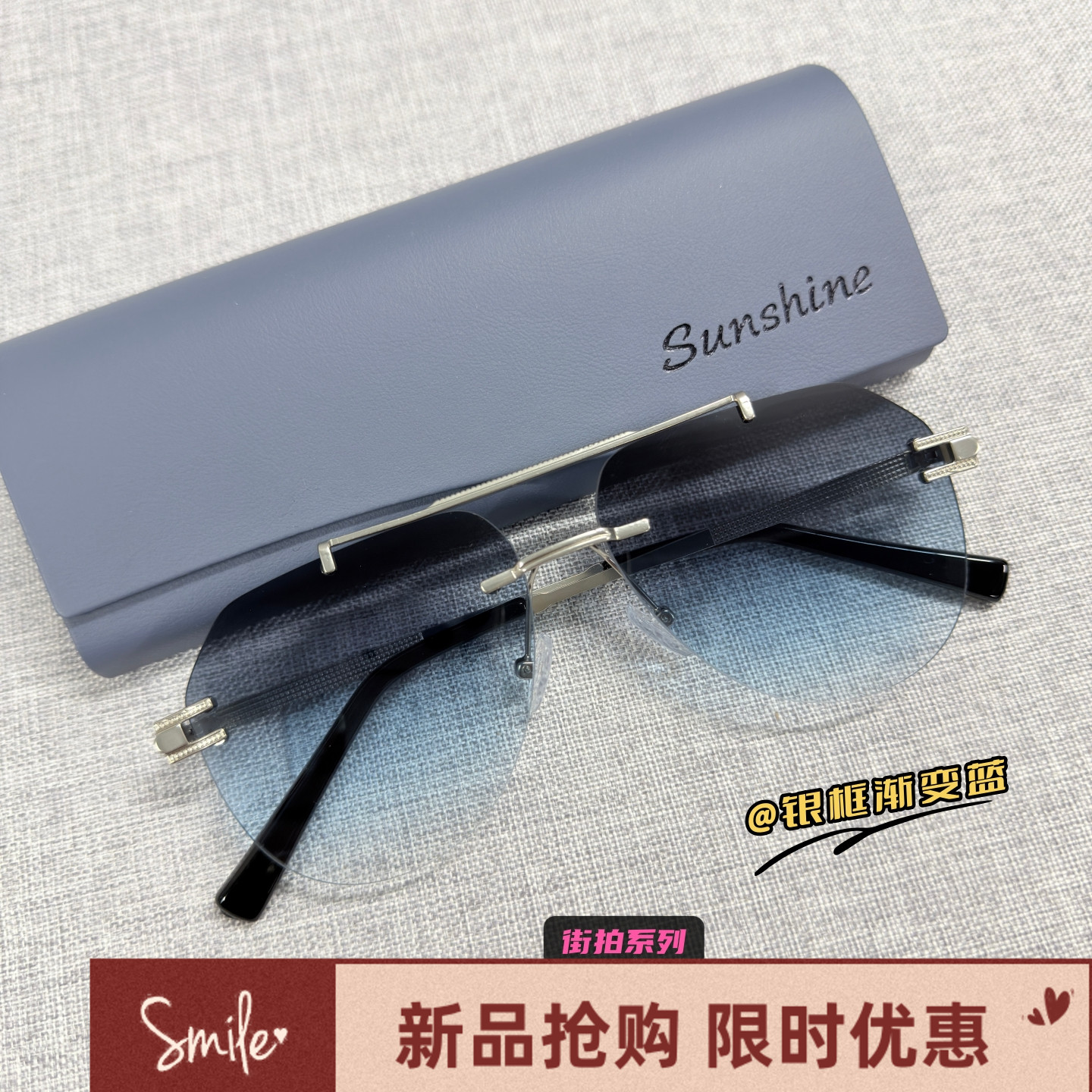 飞行员墨镜男无框大框显脸小