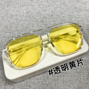 网红日夜两用韩版飞行员墨镜女高级感防紫外线大框太阳眼镜男眼镜