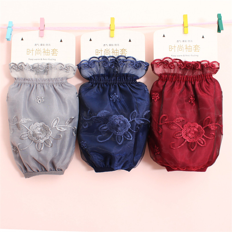 蕾丝袖套女2025新款短款深色羽绒服套袖家务办公秋冬季防脏护袖头