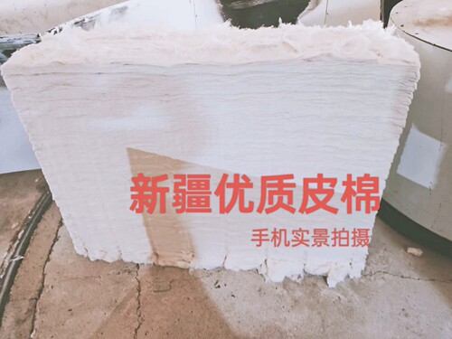 新疆棉未加工生棉脱籽皮棉散装