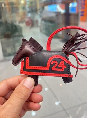 奢品包伴侣配件Rodeo Robeo coeur charm小马挂件 包包挂件