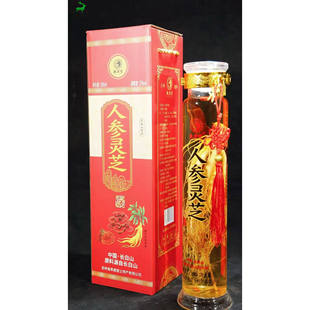 6瓶人参灵芝酒长白山52度枸杞养生酒礼盒装东北特产鲜老参王