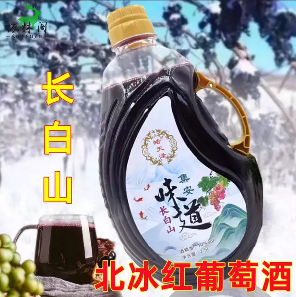 Товары от wupeijin861252