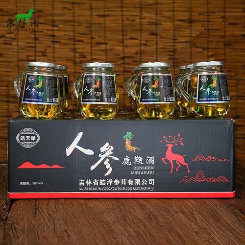 人参酒52度12瓶长白山人参鹿鞭酒