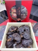 长白山紫灵芝300g礼盒装 赤灵芝半野生灵芝片赤林芝可打粉东北