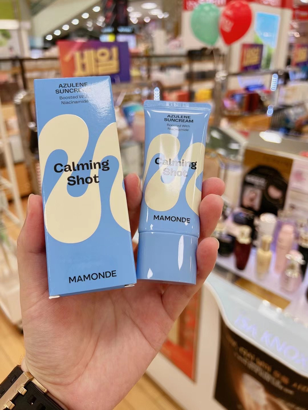 韩国Mamonde梦妆防晒霜乳镇静舒缓SPF50