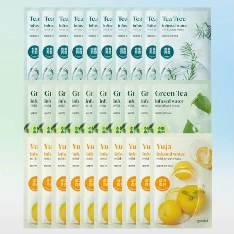 韩国正品goodal植物天然mild温和提亮镇静保湿面膜