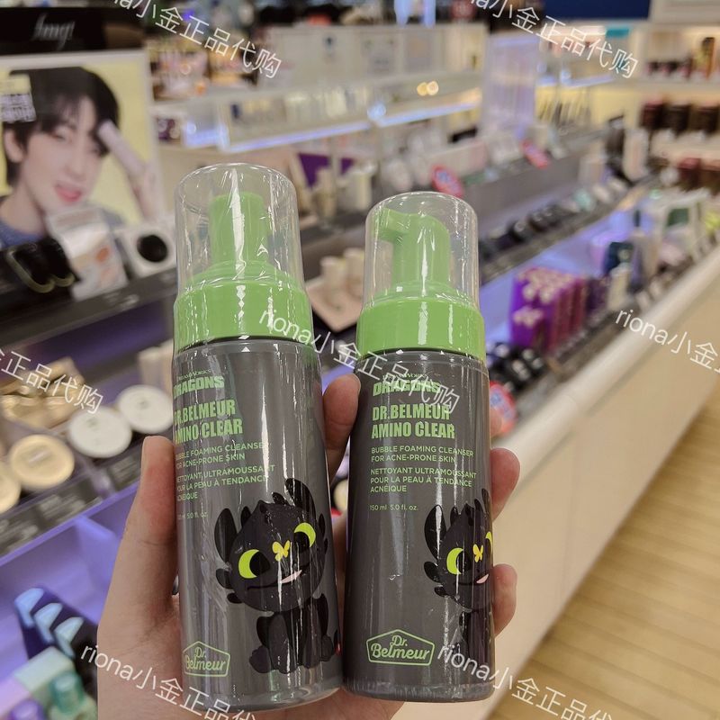 现货|蓓尔莫泡沫洁面AMINO CLEAR BUBBLE FOAMING CLEANSER