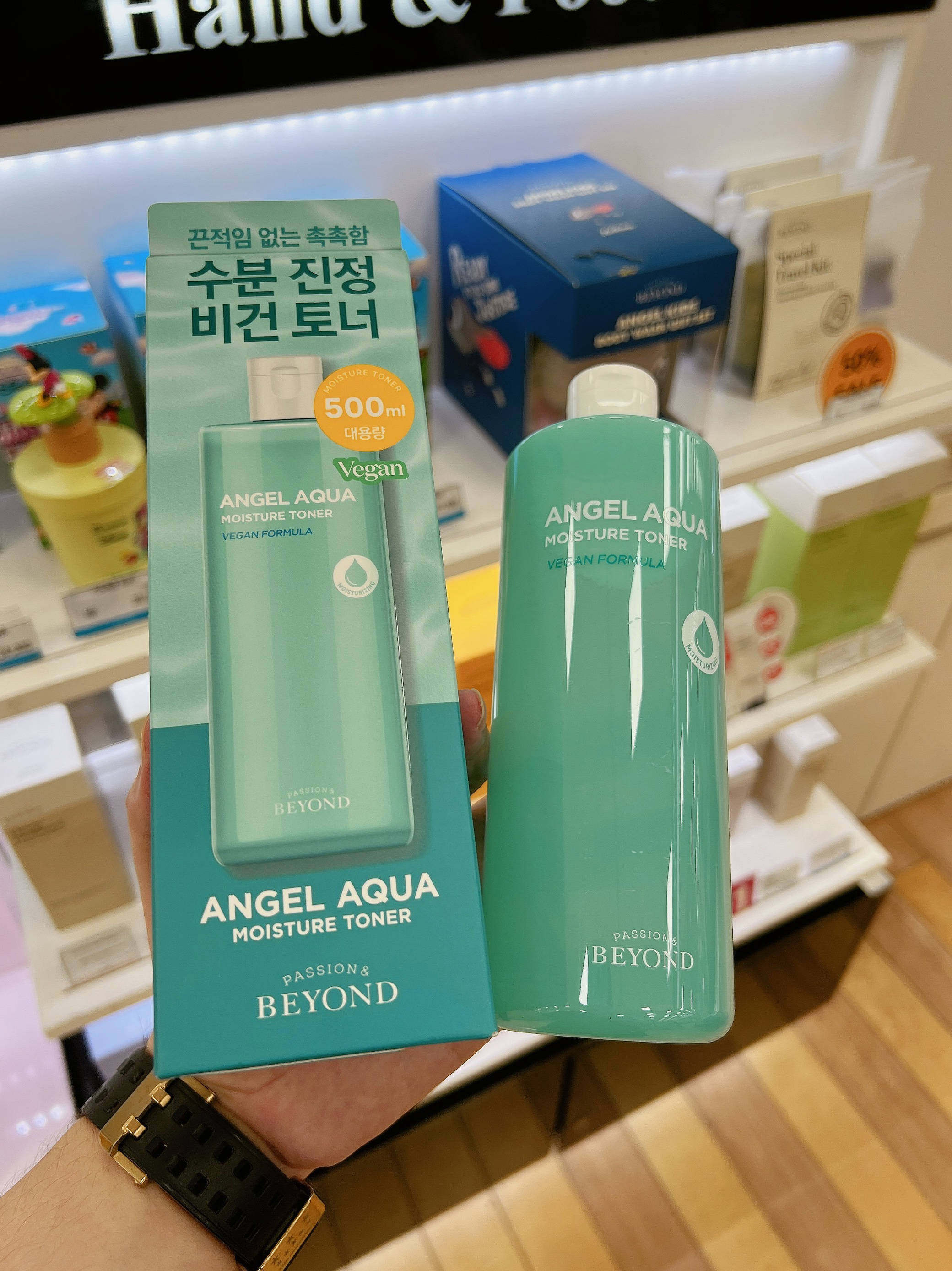 beyond贝妍德天使爽肤水保湿牛奶滋润ANGEL AQUA湿敷柔肤爽肤水