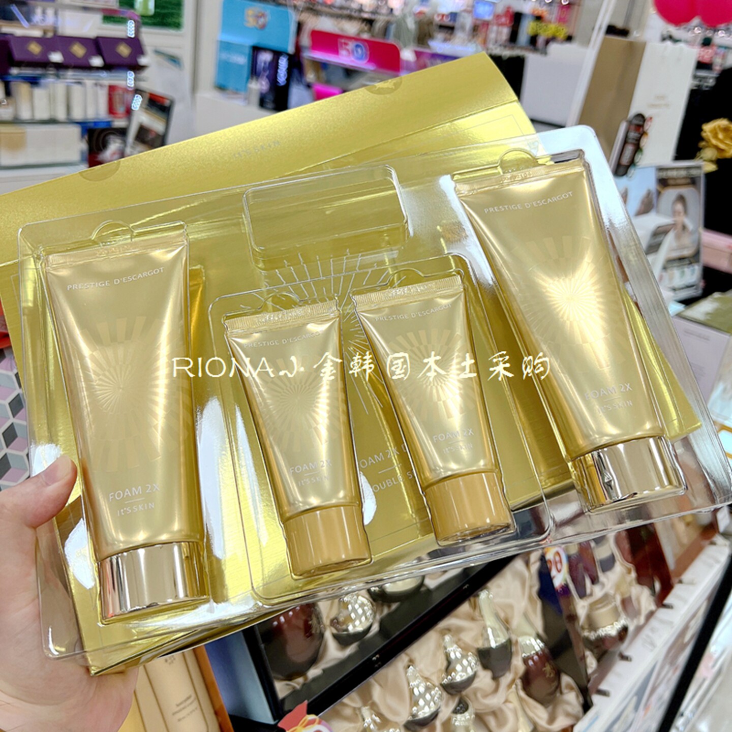 大捡漏价！临期韩国晶钻蜗牛洗面奶150g 温和清洁滋润保湿