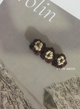 misha and puff MP花朵复古发夹鸭嘴夹钩织泡芙花刘海夹儿童发饰