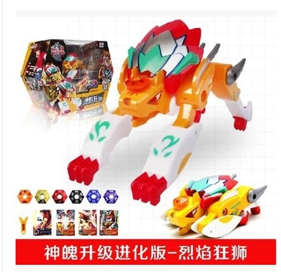 神魄变形机器人超极进化升级版烈焰狂狮618101儿童玩具