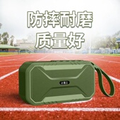 自行车小音箱收音机插卡 D100蓝牙音箱大音量便携式 Subor 小霸王