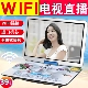 金正影碟机移动dvd播放器儿童高清WIFI网络家用老人便携CD光盘vcd
