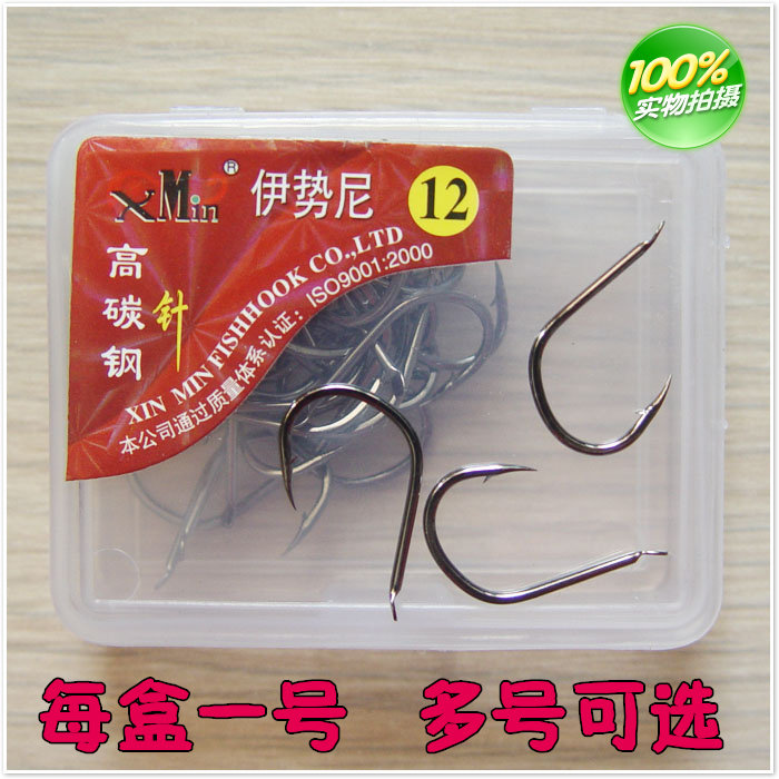 国产伊势尼12号高碳钢鱼钩包邮