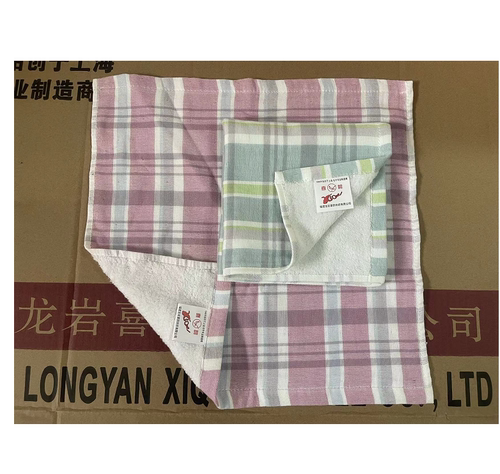 包邮粉色或绿色格子方巾回馈6.99元一条纯棉吸水好用一面纱布毛圈