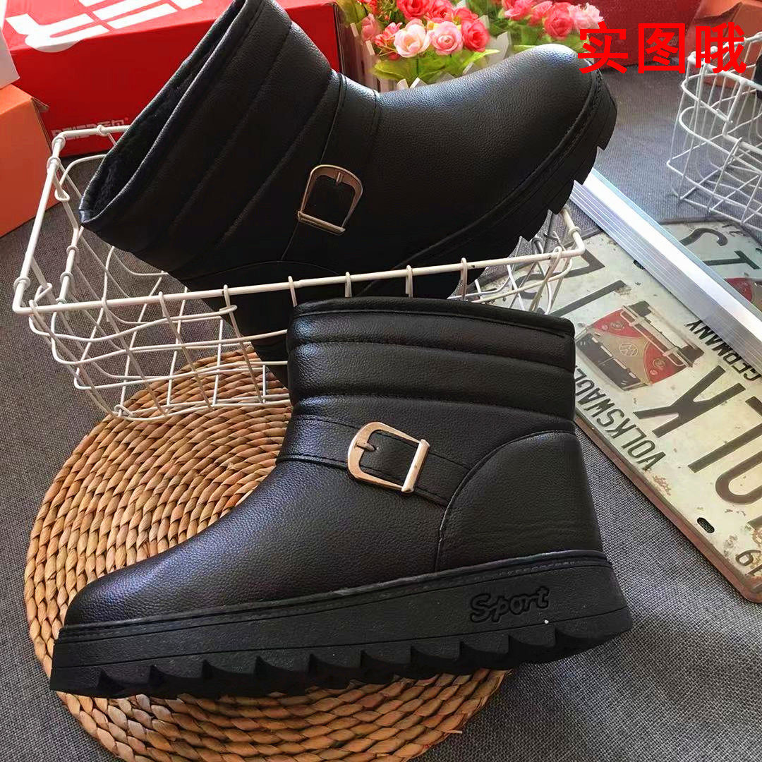 男靴冬季保暖加绒加厚防水防滑短筒靴户外滑雪休闲东北雪地靴棉靴,流行男鞋,时尚雪地靴,淘宝优惠券,粉丝福利购,淘宝优惠卷