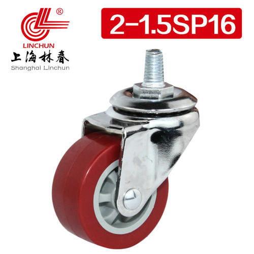 林春轻型红色载重脚轮