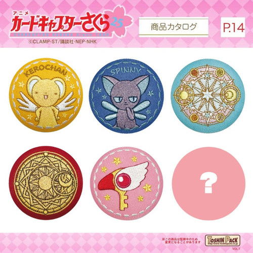 TOSHINPACK魔卡少女樱吧唧鸟头