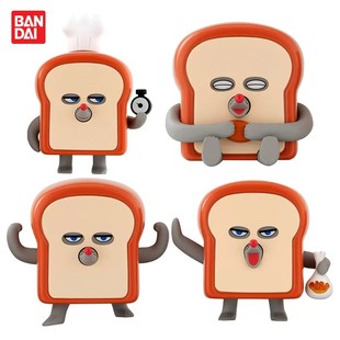 【全款预售】万代扭蛋玩具 神秘面包小子角色造型公仔 再版