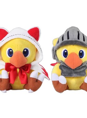 全款预售 SQUARE ENIX 最终幻想不可思议的陆行鸟 毛绒玩偶 再版