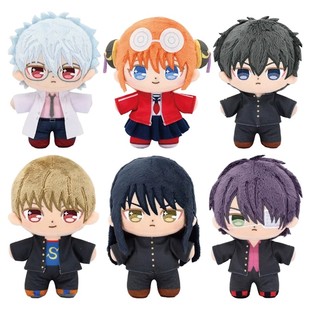 万代 Bandai 银魂 3年Z组银八先生 毛绒玩偶 Q版 现货