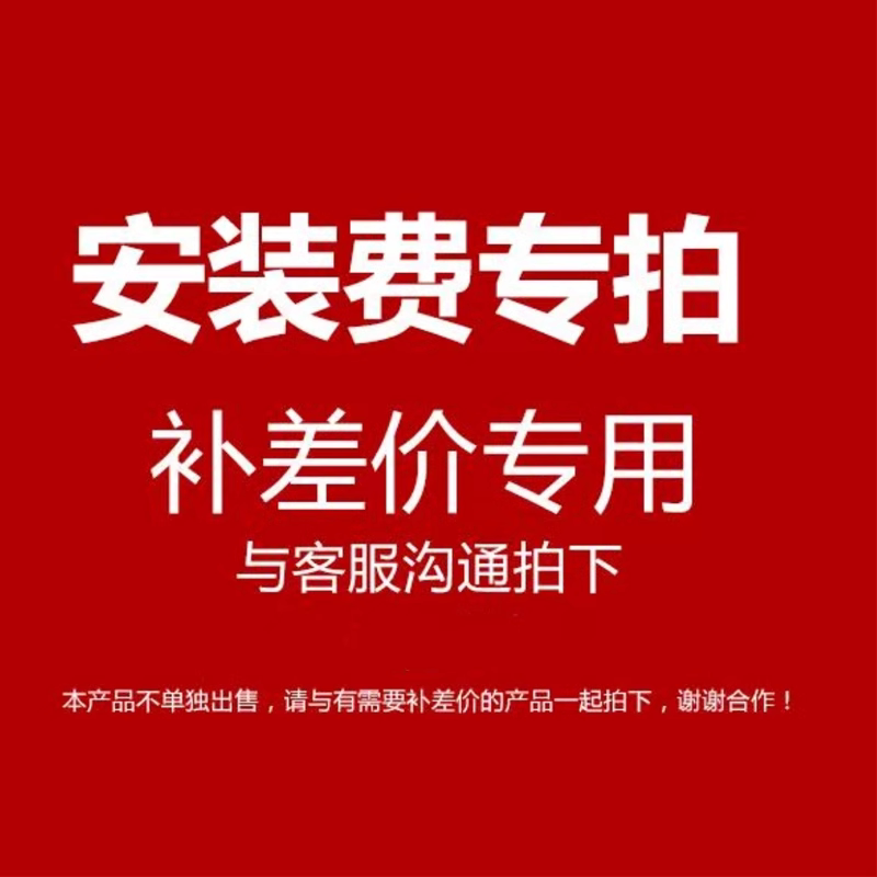 沙发背景墙壁画来图定制