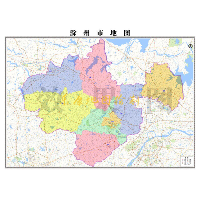 新款滁州市地图办公室挂图高清超大尺寸城区图可定制电子版可装裱