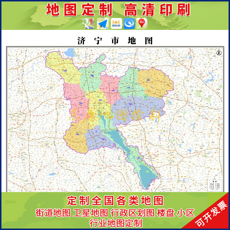 山东省济宁市城市区域地图