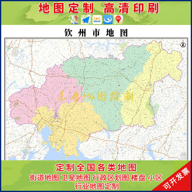 新款钦州市行政区划地图办公室挂画高清大尺寸可定制电子版城区图
