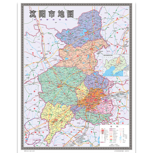 新款沈阳市地图办公室挂图高清超大尺寸城区图可定制可装裱电子版
